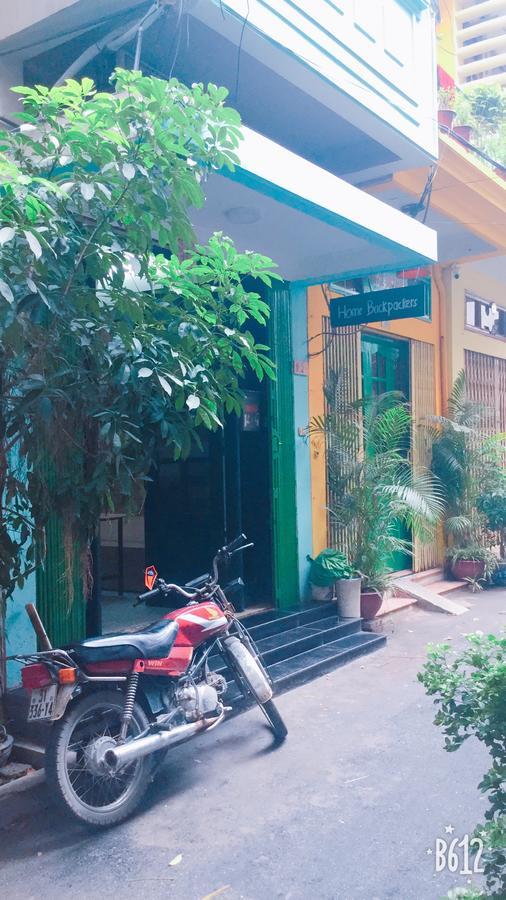 Home Backpackers Hostel ハノイ市 エクステリア 写真
